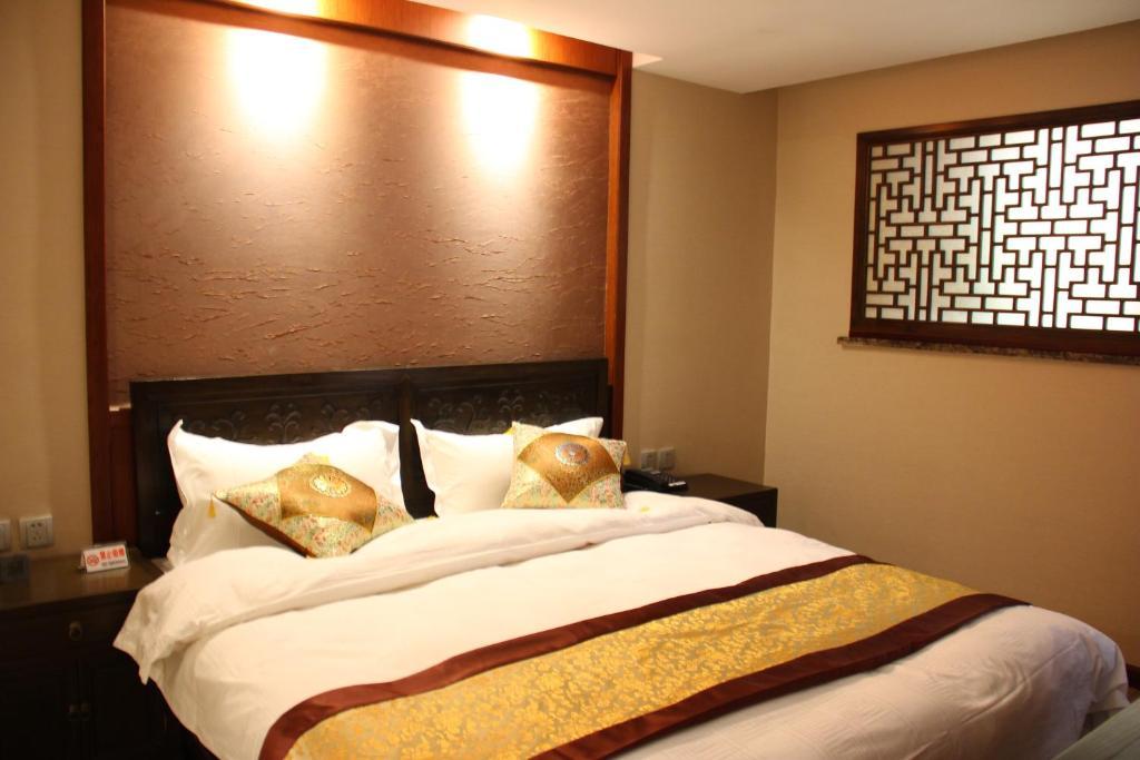 Beijing Imperial Courtyard Hotel Exterior foto