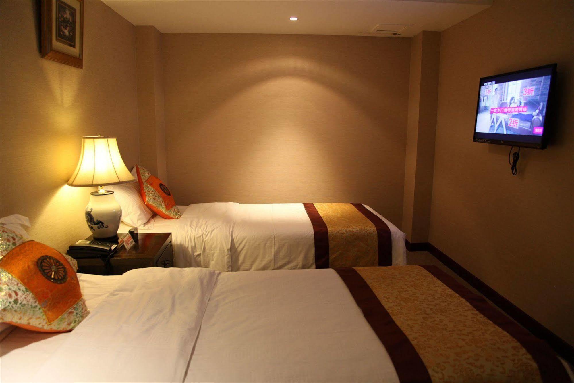 Beijing Imperial Courtyard Hotel Exterior foto